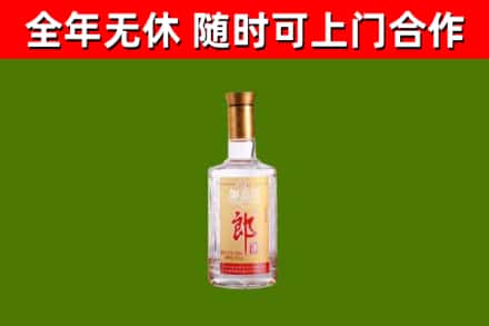 泗市回收郎酒